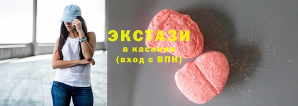 бошки Богданович